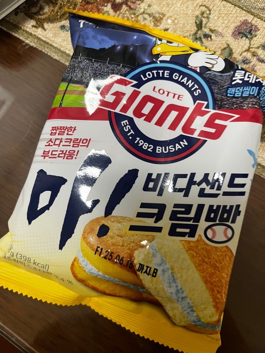 롯데샌드블랙 코코아분말3% 480G 썸네일 3