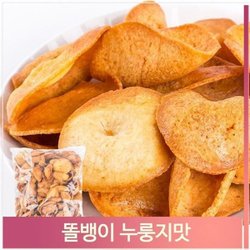 누룽지맛 1KG 썸네일 3