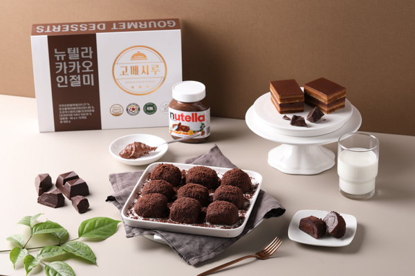 사임당 말이떡 45g 썸네일 2