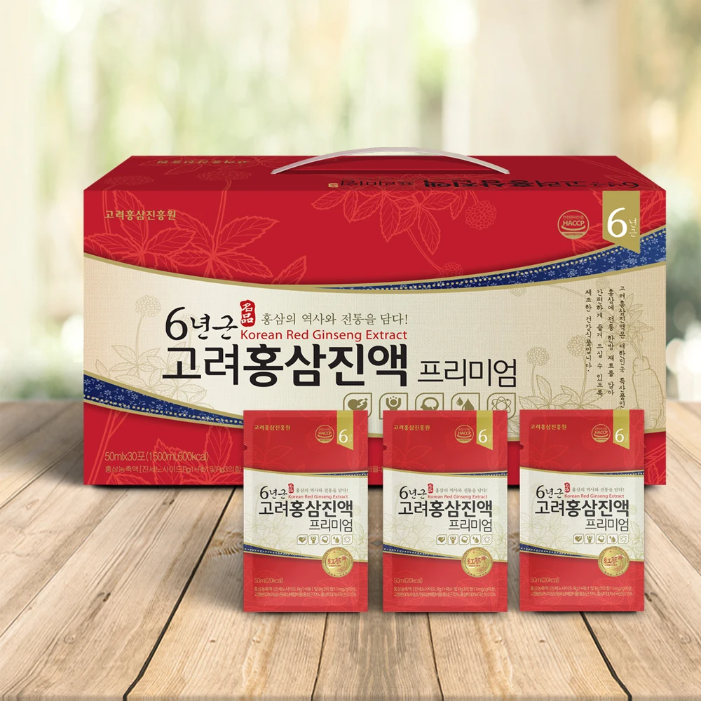 고려홍삼100 30포 썸네일 2