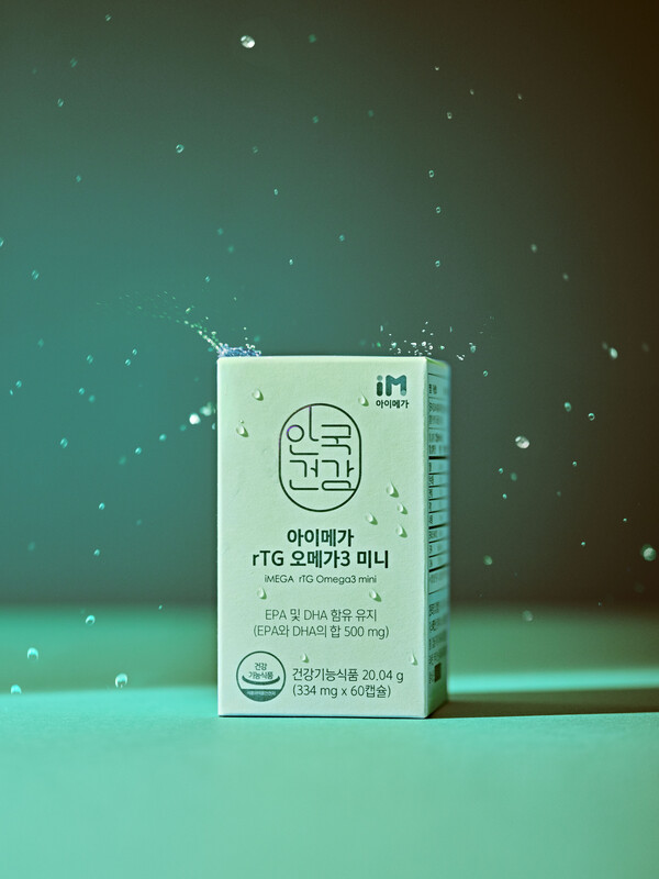 안국건강(주) 레몬디톡 90G 썸네일 3