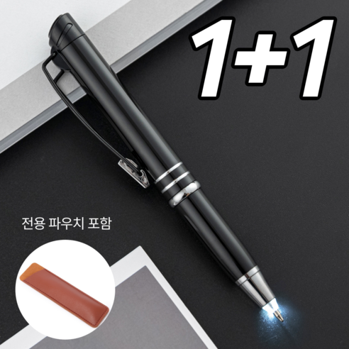 Y)시그노/0.28흑 썸네일 2