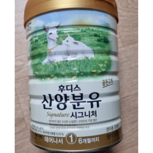 이마트 1/3 설탕줄인 초유 코코랑 68g(17g*4개입) 썸네일 3