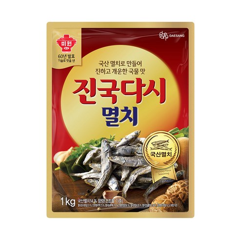 멸치진국 1KG 썸네일 2