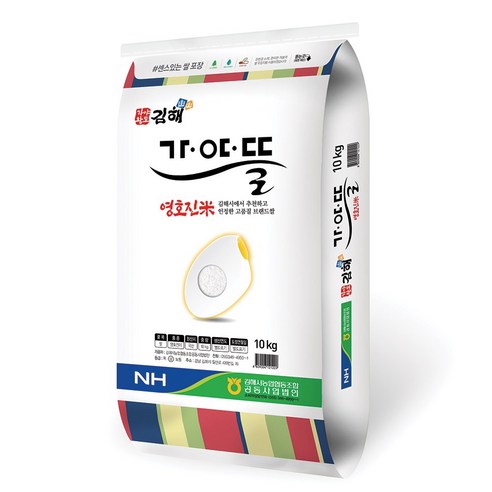 백운산 작설가루차 40G 썸네일 3