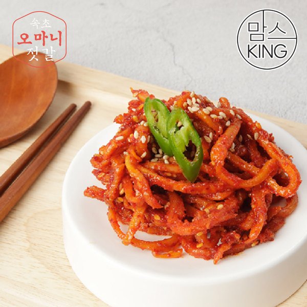 경해식품미더덕영어조합법인 오만둥이젓갈350g 350G 썸네일 3