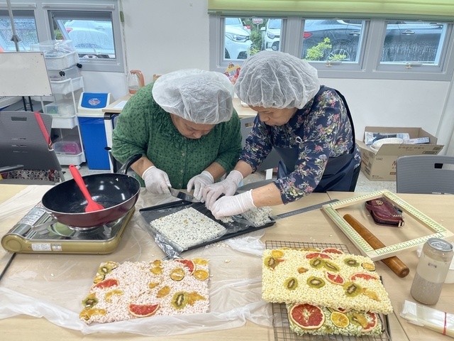 매일 쌀강정 210g*20 썸네일 3