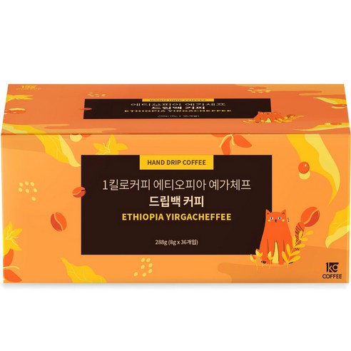 (주)파머스커피 파머스커피 티백 루왁 4G x 12EA 썸네일 3