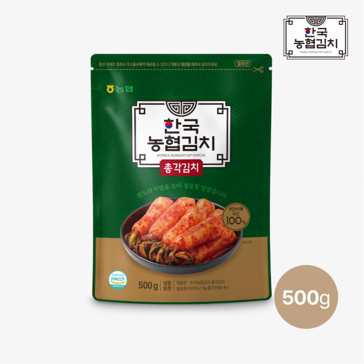 총각김치500g 썸네일 3