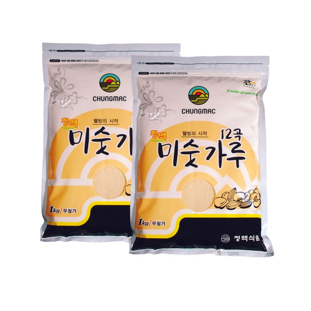 청맥즉석소불고기4.000 썸네일 2