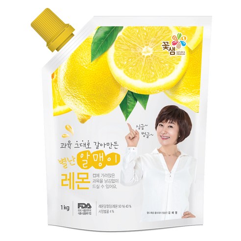 홈플러스좋은상품 상큼달콤꿀한라봉차1kg 썸네일 2