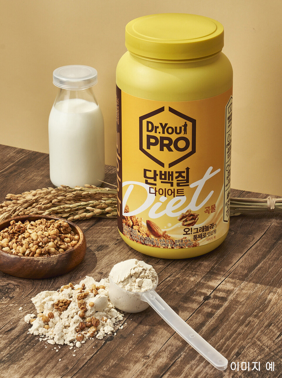 (주)오리온 닥터유 에너지바퀵차지팩 440G 썸네일 3