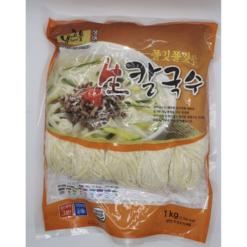 생칼국수800g 썸네일 2