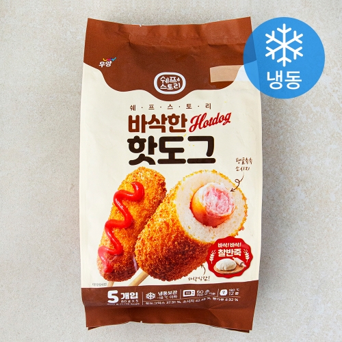 이마트미니핫도그100g 썸네일 2