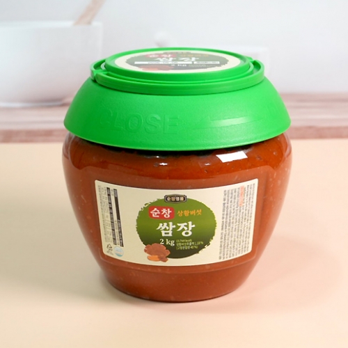 쌈장(3K) 썸네일 3