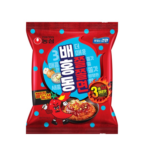 뿌셔뿌셔 화끈한 매운맛 썸네일 2