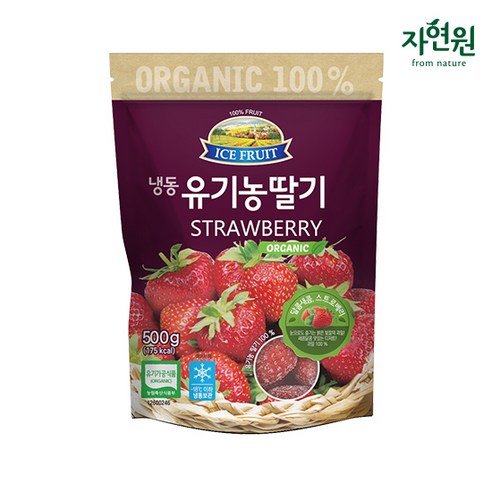 (주)웰팜 자연원 스무디팜 스위트 드림 썸네일 2
