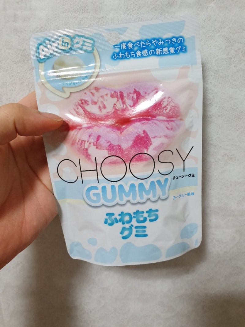 입술모양젤리 썸네일 3