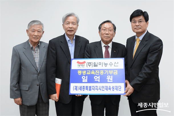명이나물3kg 썸네일 3