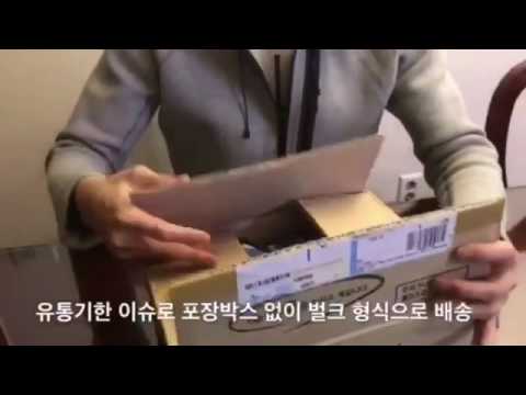 (주)신성티엔에프 일동 아사이 수퍼베리 프리미엄 골드 70ml 썸네일 2