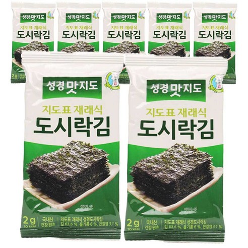 (주)에이뷰 바싹구운재래김 2G 썸네일 2