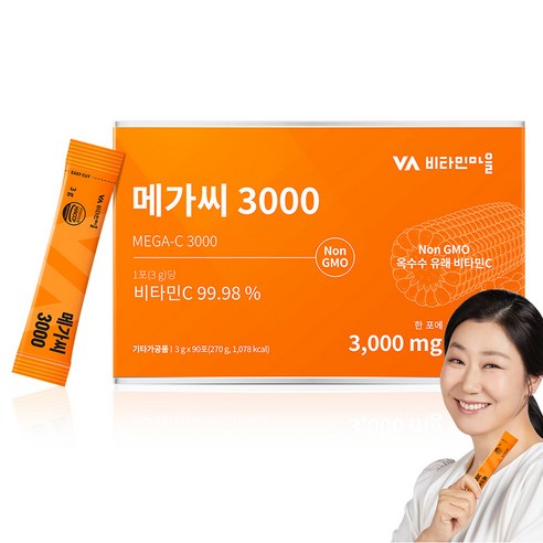비타민C 100ML*10 썸네일 3