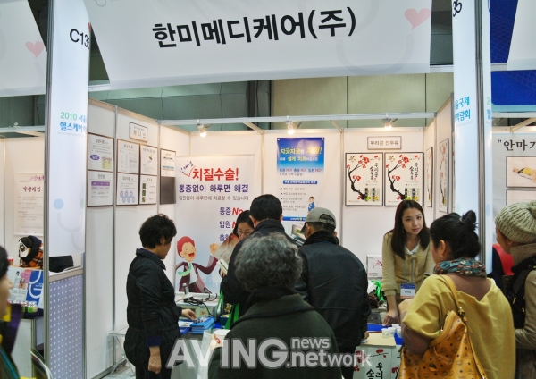 한미전두유 쥬스데이 사과1.5ℓ+포도1.5ℓ 썸네일 2