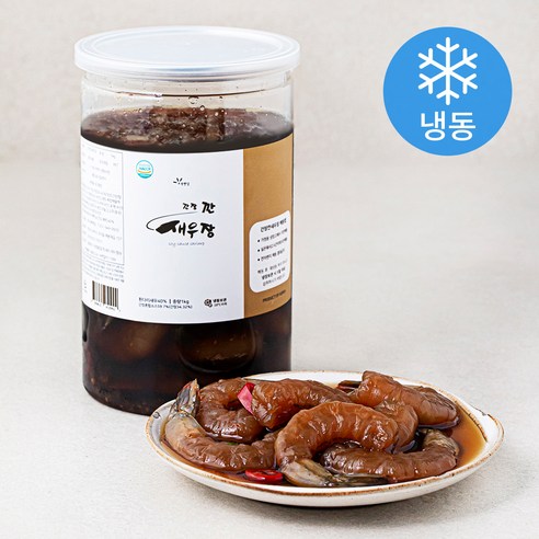 오다리간장조림(1kg) 썸네일 3