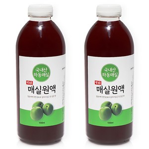 청매실원액1000ml 썸네일 3