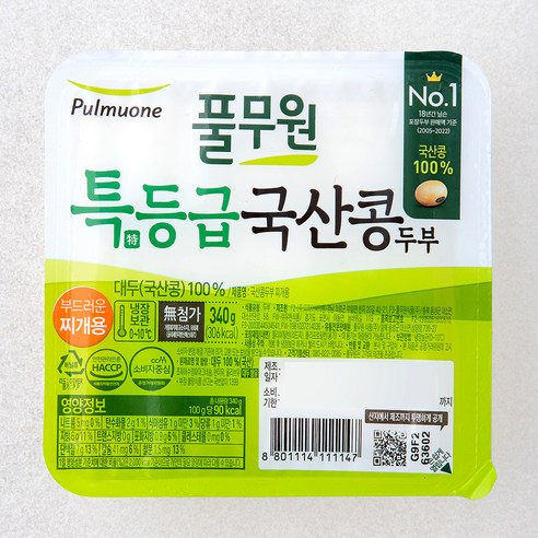 (주)아워홈 담백하고 부드러운 국산콩 두부(찌개용) 390G x 1EA 썸네일 2
