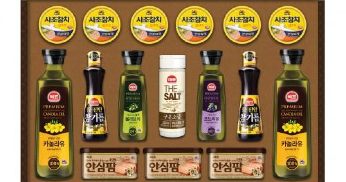 해표카놀라유1.7L 기획 썸네일 2