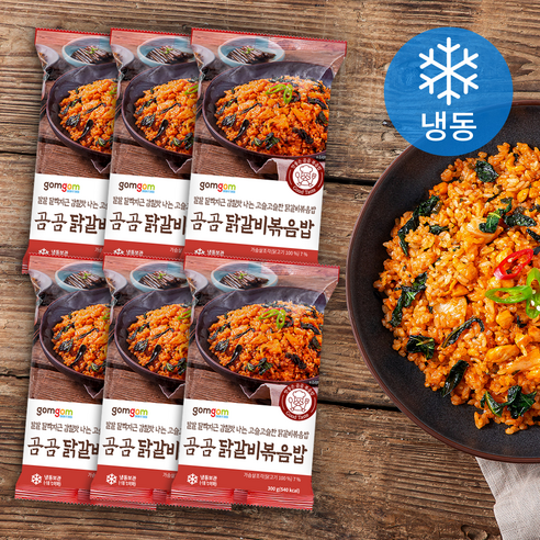 즉석조리 시금치된장국(냉동) 썸네일 2