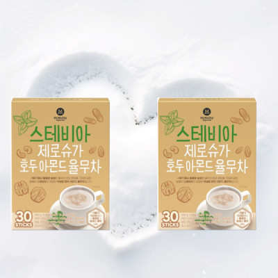홀빈 블루마운틴스타일 원두커피 500g 썸네일 2