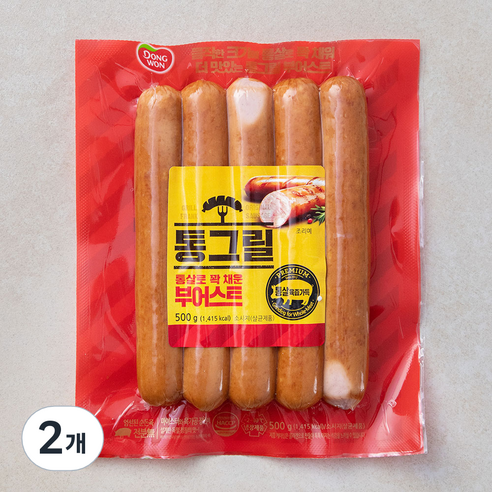 새우스틱 500G 썸네일 3