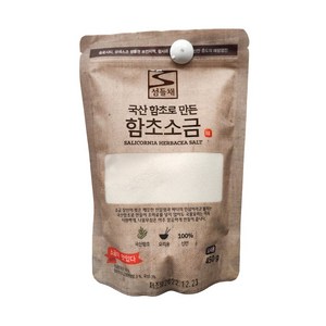 태평소금 섬들채 해조소금 250g(pet) 썸네일 2