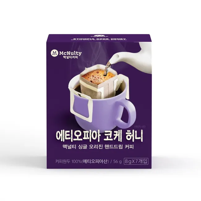 헤이즐넛향 핸드드립원두커피백 6g*3T 썸네일 2