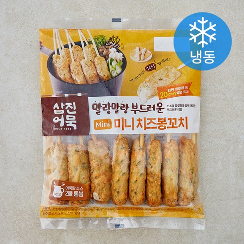 금성 쪽파어묵 360g 썸네일 3