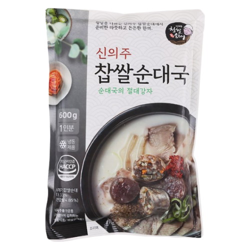 소머리곰탕600g 썸네일 2