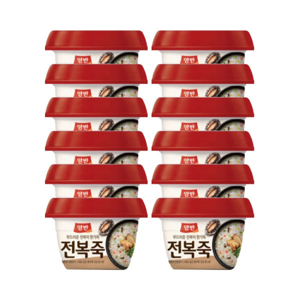 하이앤드푸드 완도애전복죽 285g * 5 썸네일 2
