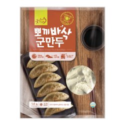 (주)풀그린 군만두 1400g 썸네일 2