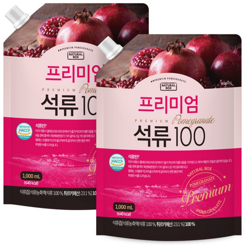 홈플러스 좋은상품 석류100 썸네일 2