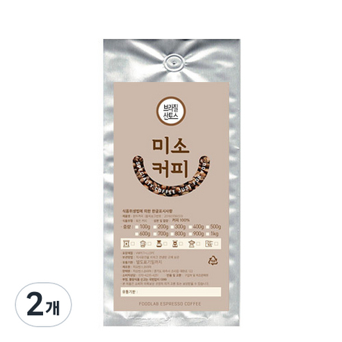 (주)핸디엄 브라질 산토스 원두 200g 홀빈 썸네일 2