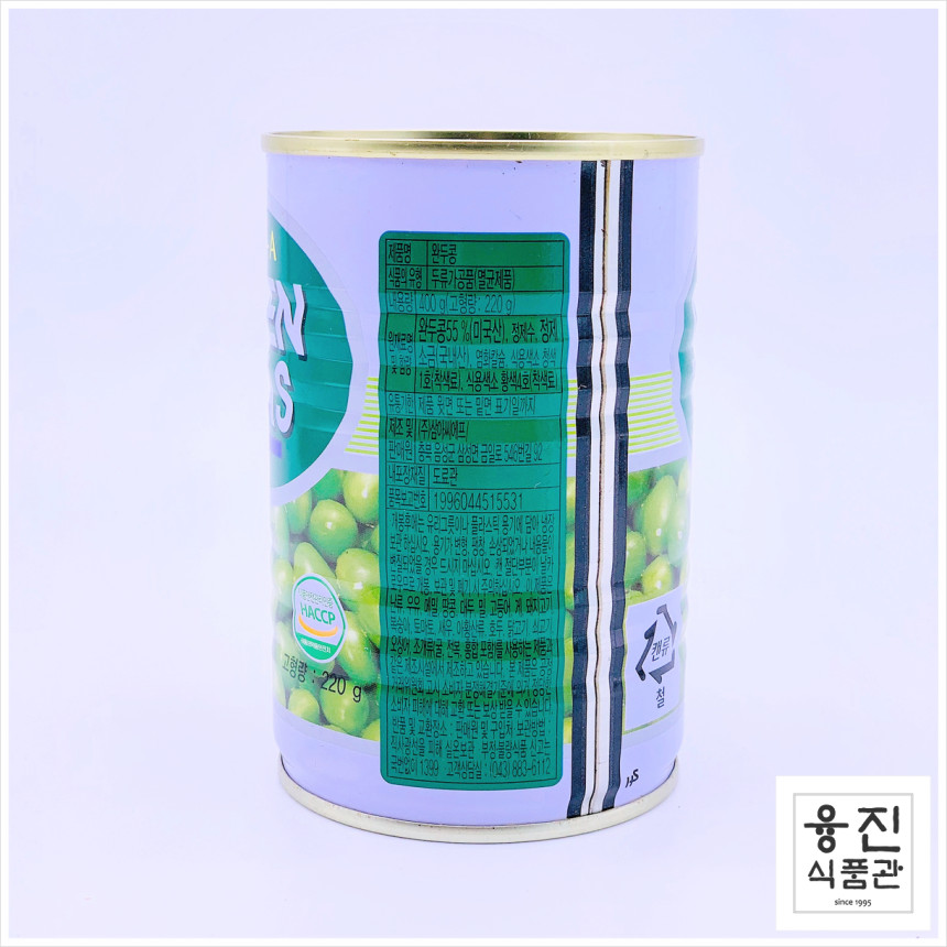 완두콩통조림 400G 썸네일 3