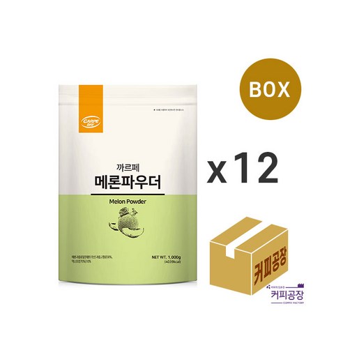애니타임 메론라떼 900g*12포 썸네일 3