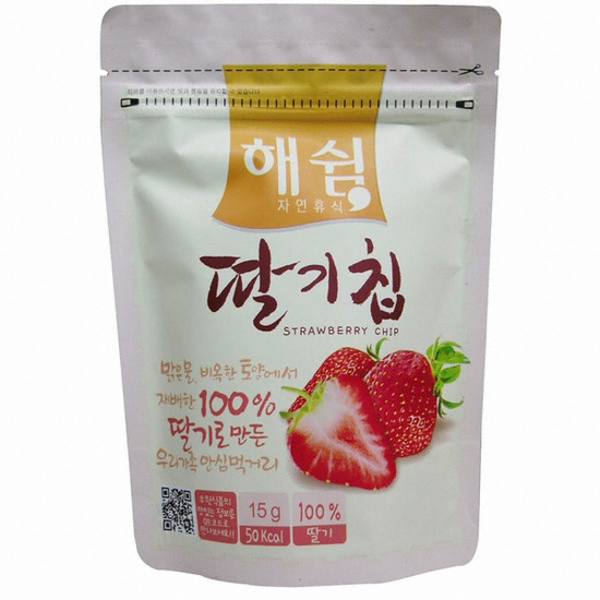 우원맛다시마180g 썸네일 2