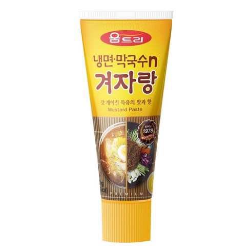 머스터드소스180g 썸네일 3