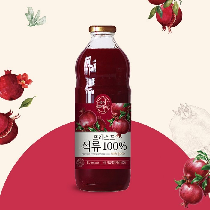 석류원액920 썸네일 2