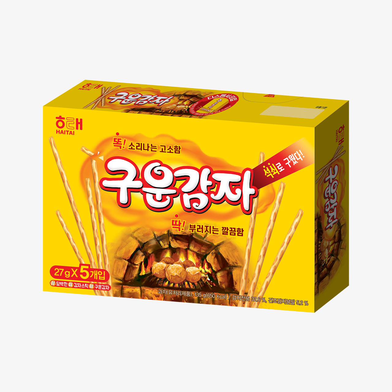 티피땅콩초코볼 135G 썸네일 2