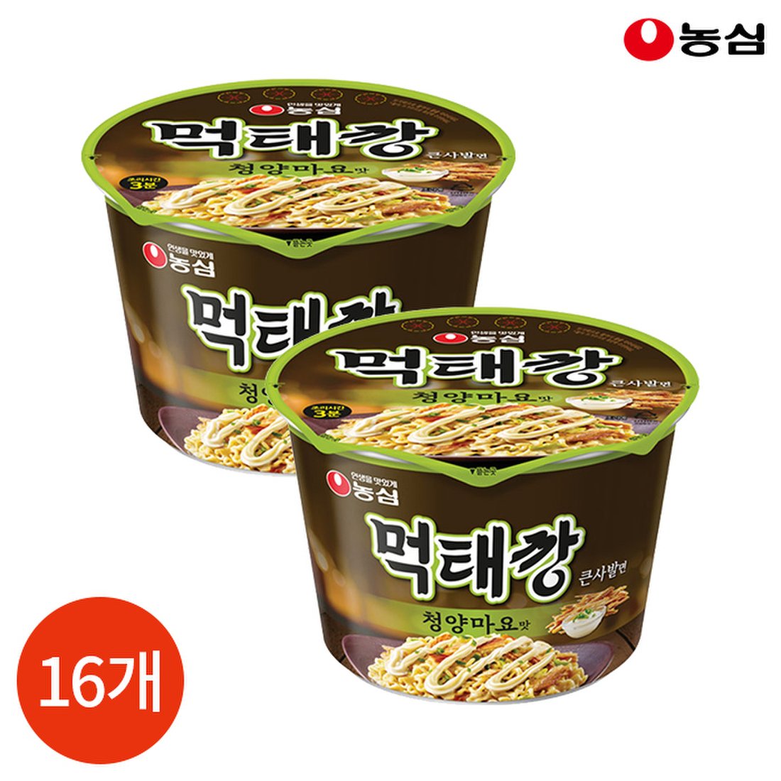 (주)농심 햅쌀밥 오현미밥 210G x 3EA 썸네일 3