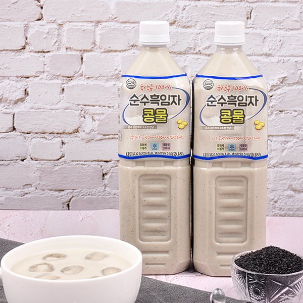 고소한 콩국물 수입 1L 썸네일 2